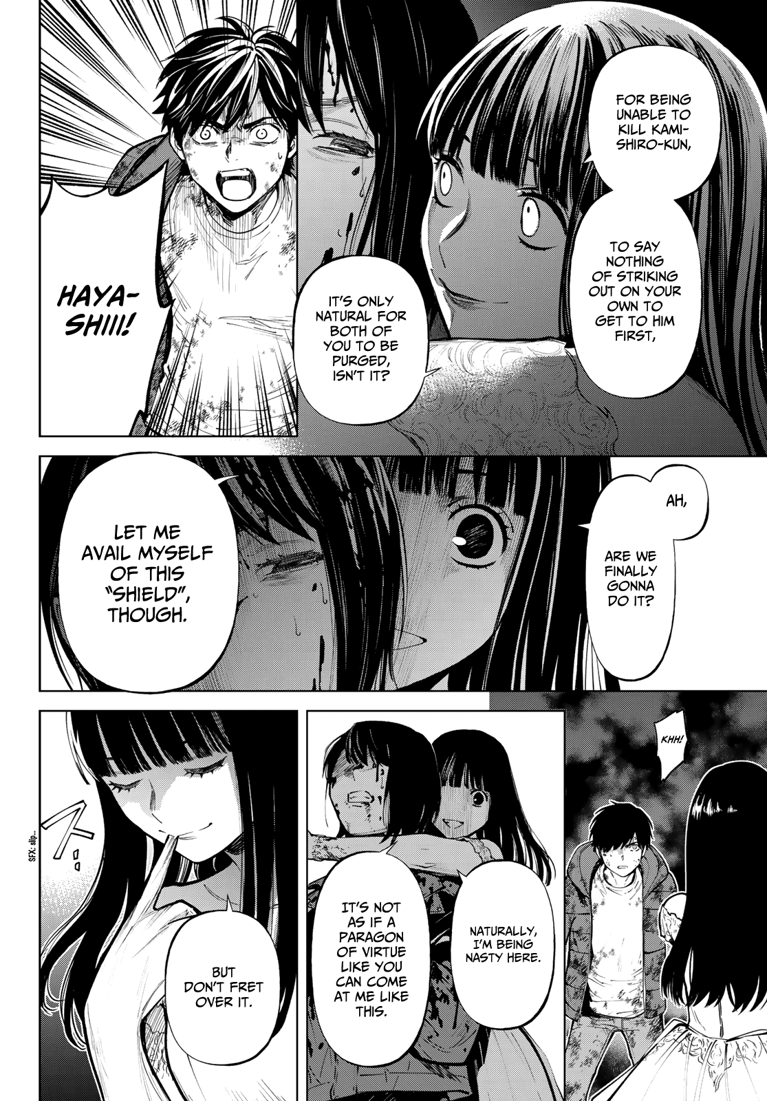 Kon'ya wa Tsuki ga Kirei desu ga, Toriaezu Shine - last - Chapter 19 36